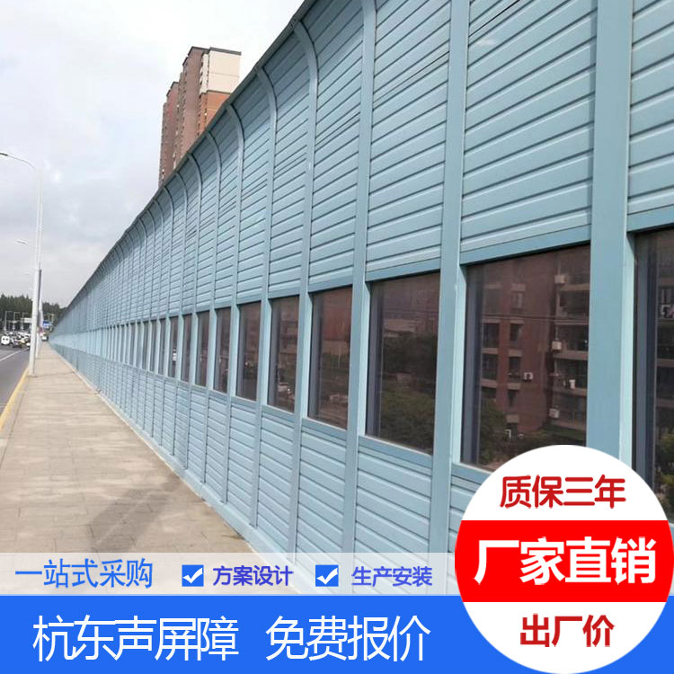 北京|声屏障|北京城区与郊区工程需求特点示意图